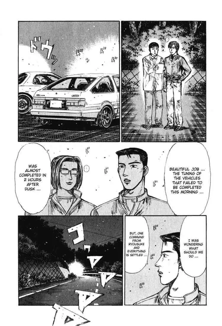 Initial D Chapter 242 12